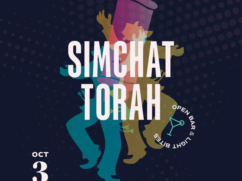 Simchat Torah