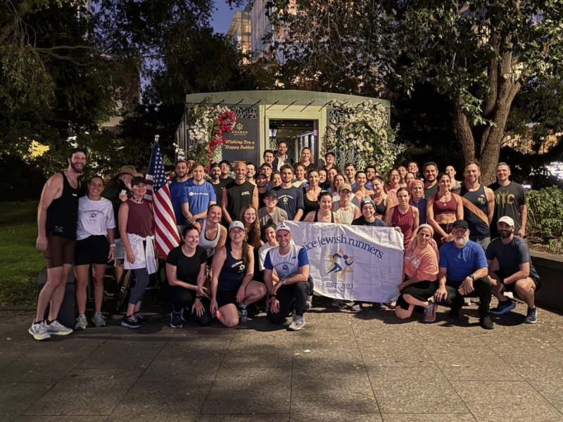 Nice Jewish Runners