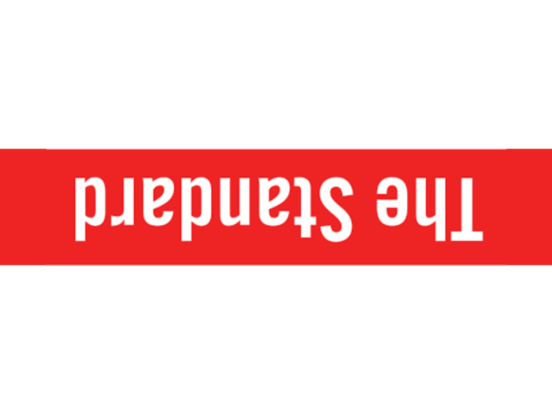‎ 