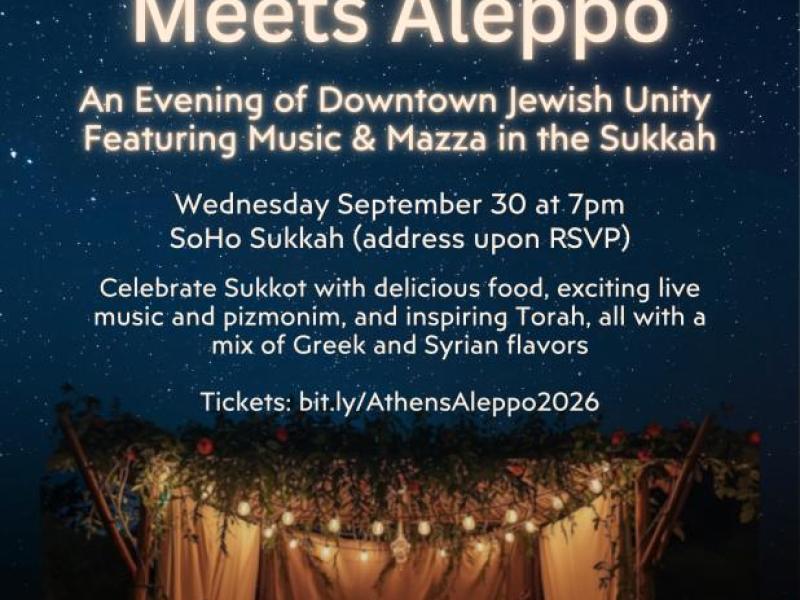 Athens Meets Aleppo