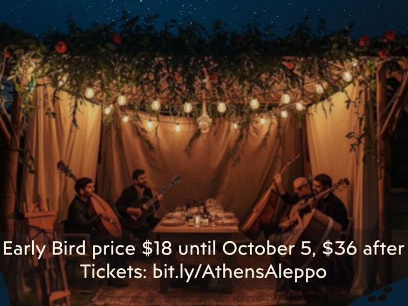 Athens Meets Aleppo